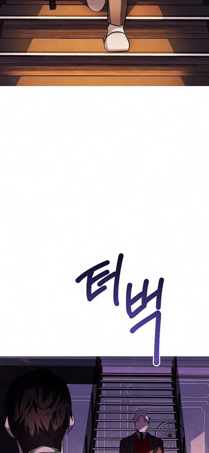 To Be an Actor Chapter 129 page 32