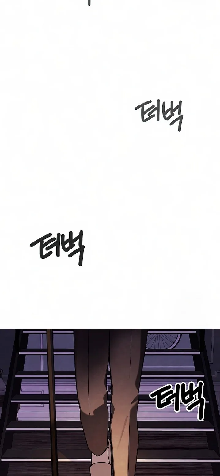 To Be an Actor Chapter 129 page 31
