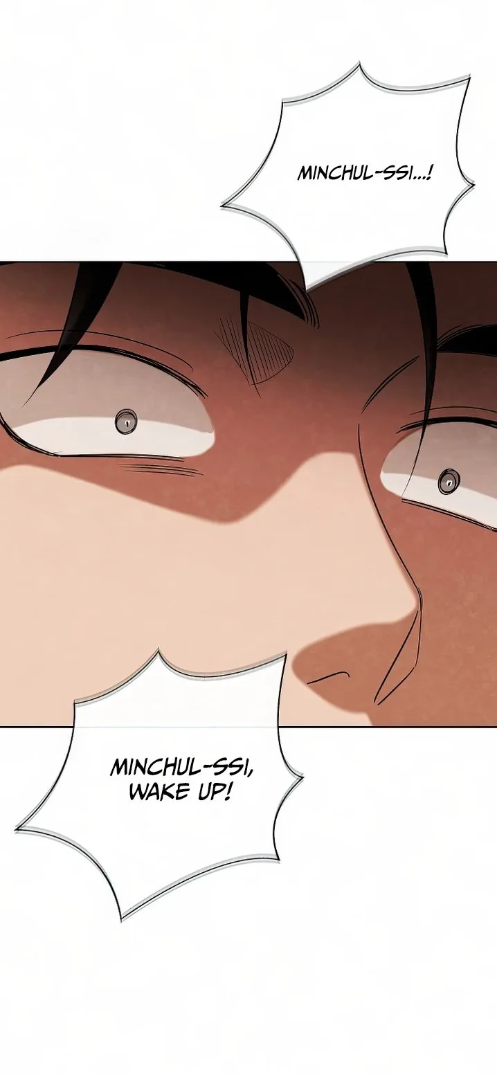 To Be an Actor Chapter 129 page 51