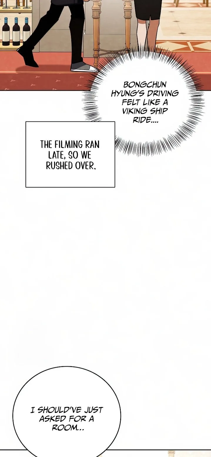 To Be an Actor Chapter 129 page 76