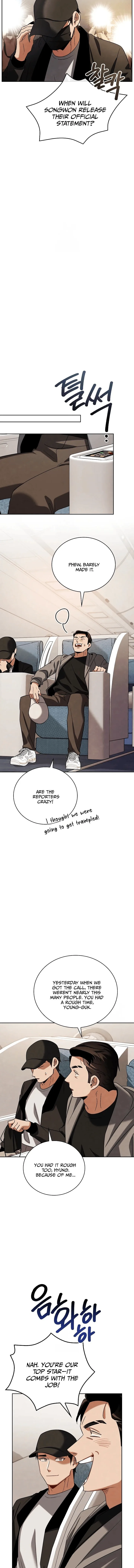 To Be an Actor Chapter 135 page 11