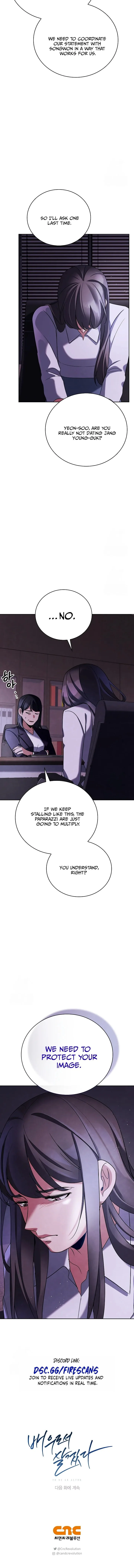 To Be an Actor Chapter 135 page 19