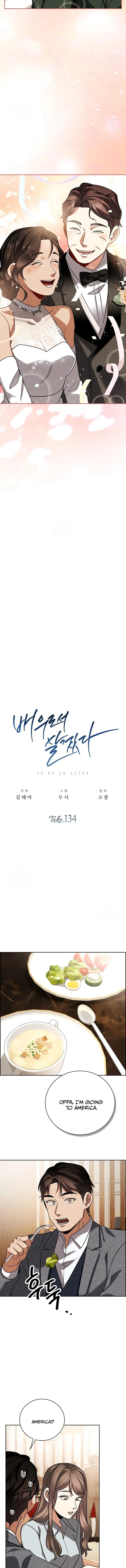 To Be an Actor Chapter 134 page 4