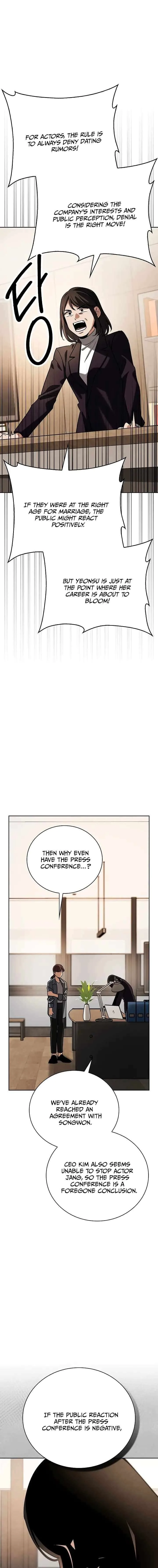 To Be an Actor Chapter 139 page 7