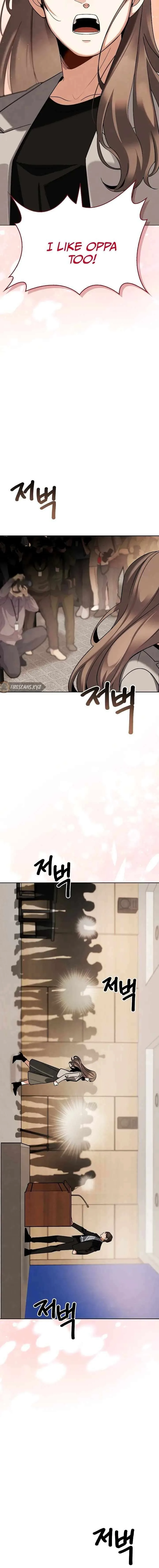 To Be an Actor Chapter 139 page 15