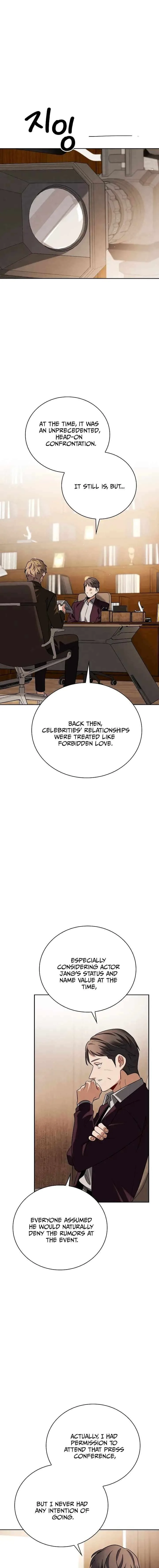 To Be an Actor Chapter 139 page 4