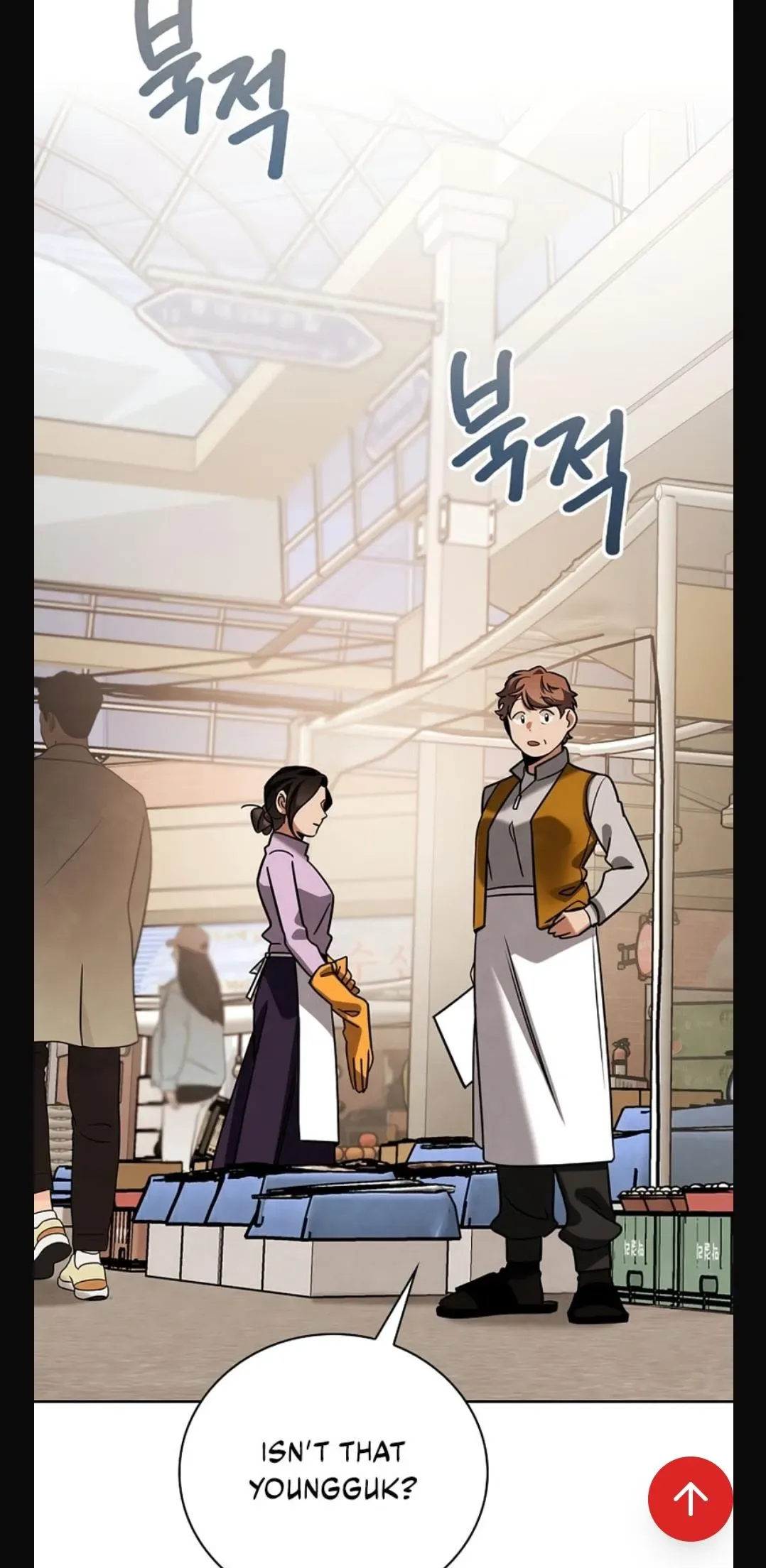 To Be an Actor Chapter 140 page 38