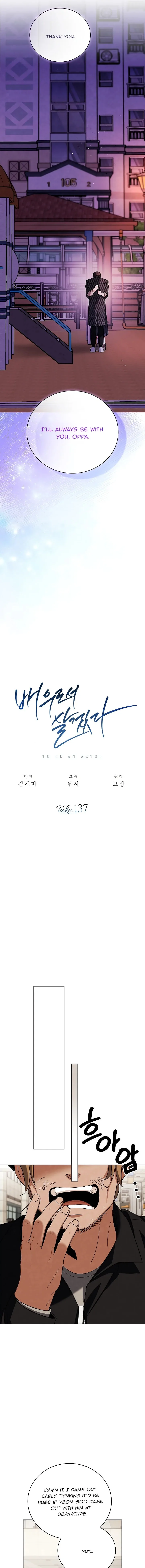 To Be an Actor Chapter 137 page 11