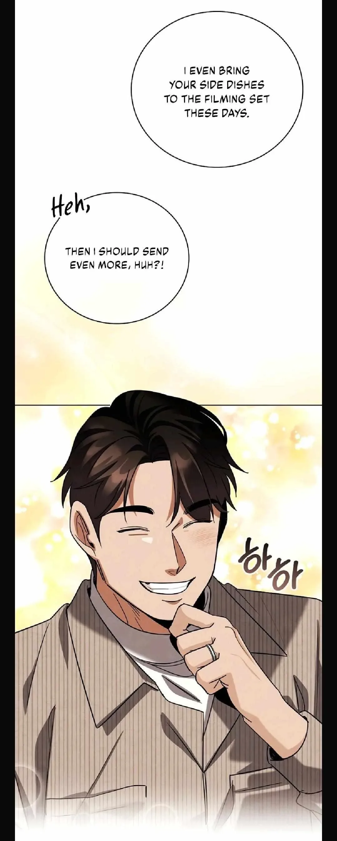 To Be an Actor Chapter 140 page 44