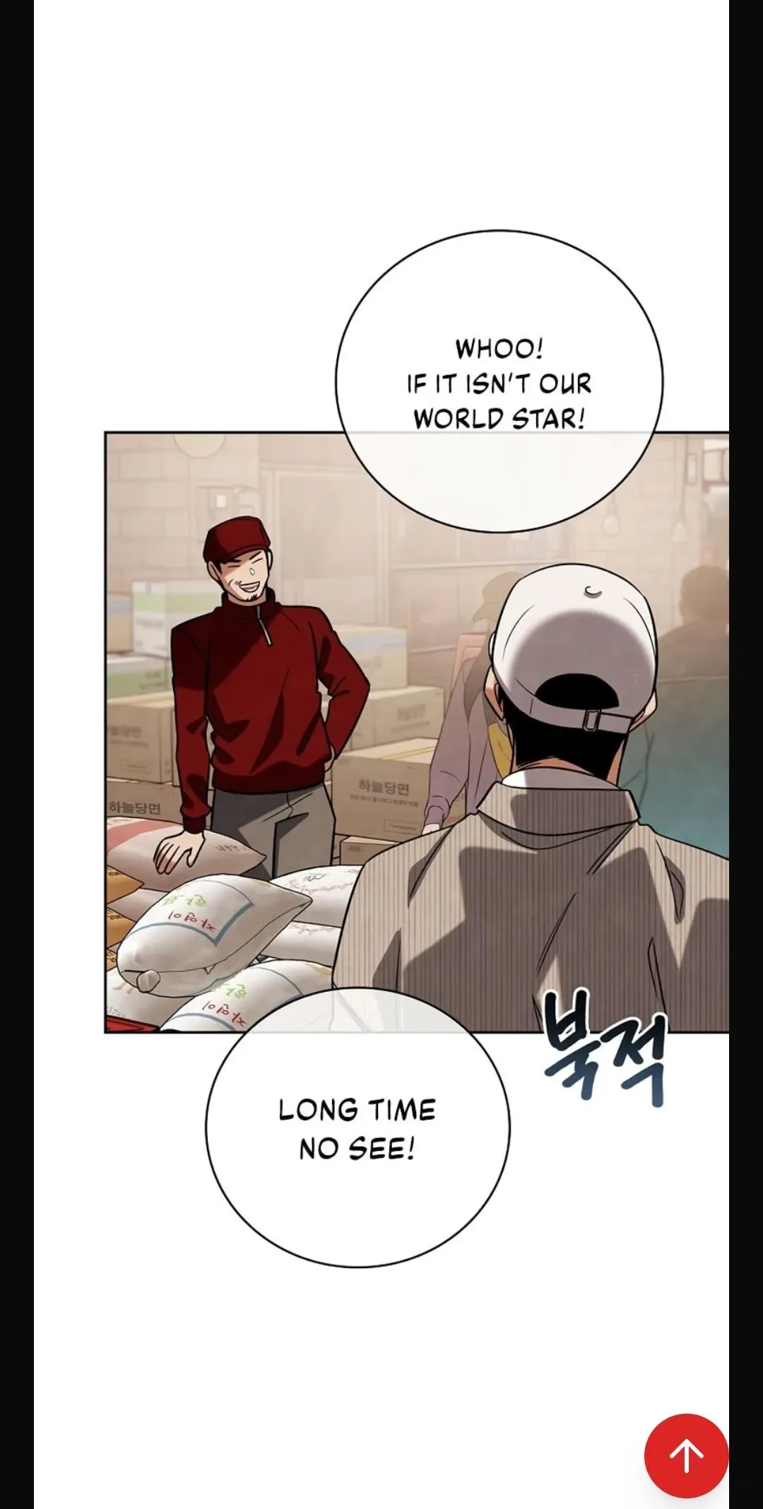 To Be an Actor Chapter 140 page 37