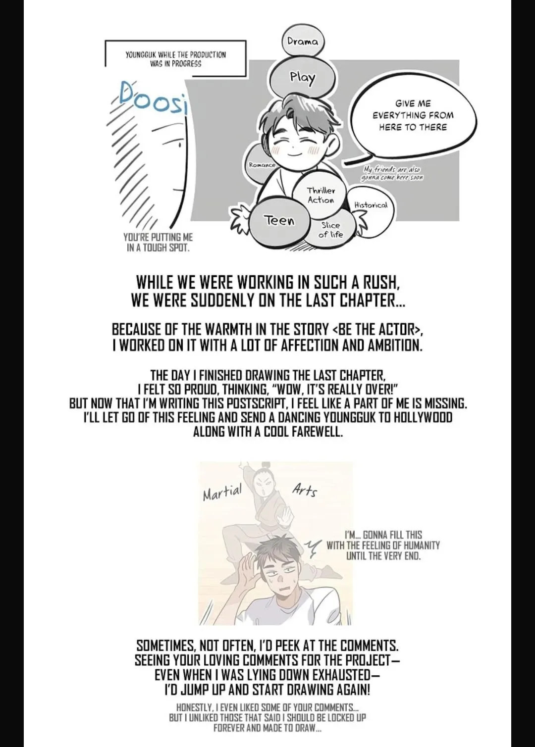 To Be an Actor Chapter 140 page 79