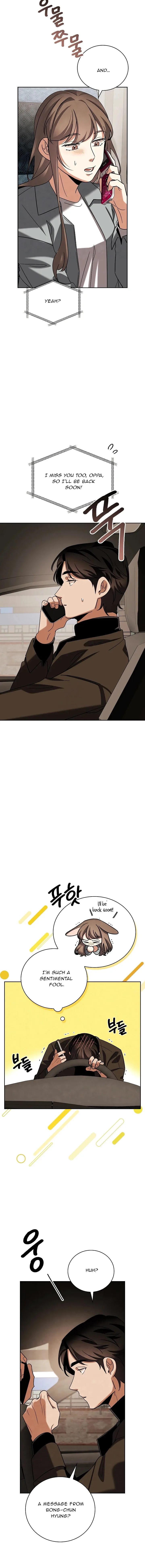 To Be an Actor Chapter 137 page 16