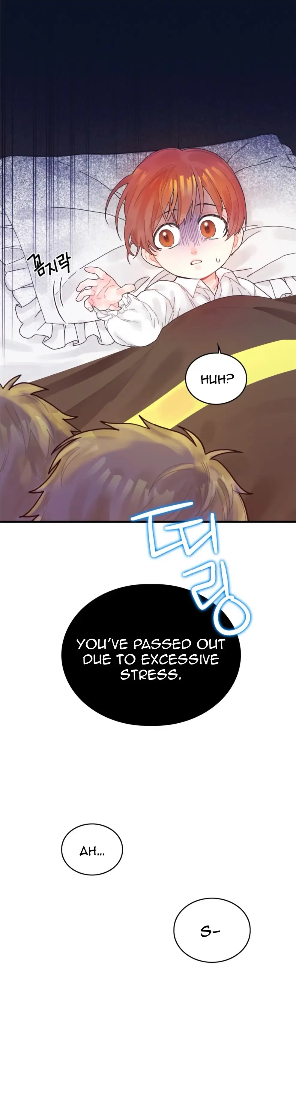 To deny the route Chapter 1 page 9