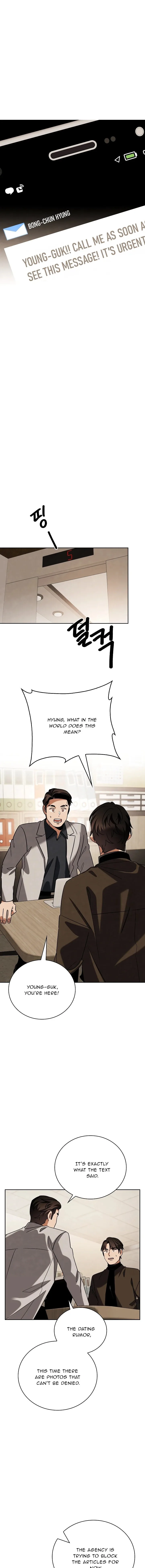 To Be an Actor Chapter 137 page 17