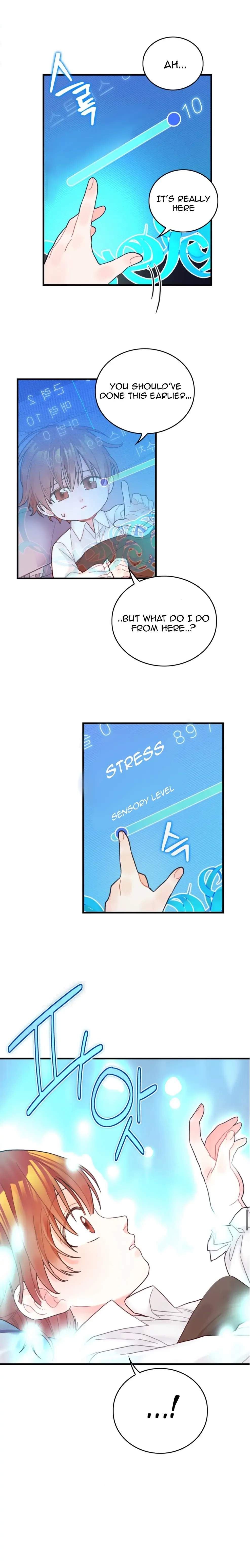 To deny the route Chapter 1 page 16