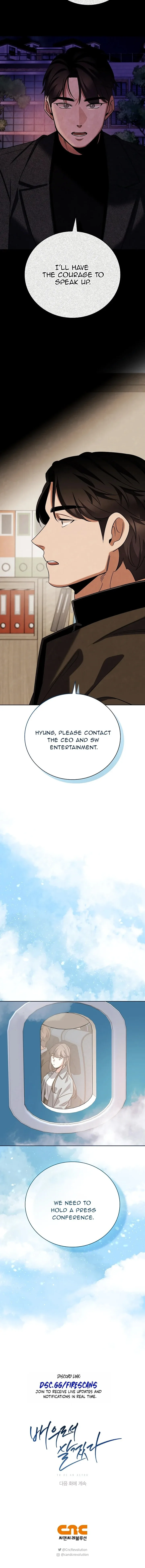 To Be an Actor Chapter 137 page 19