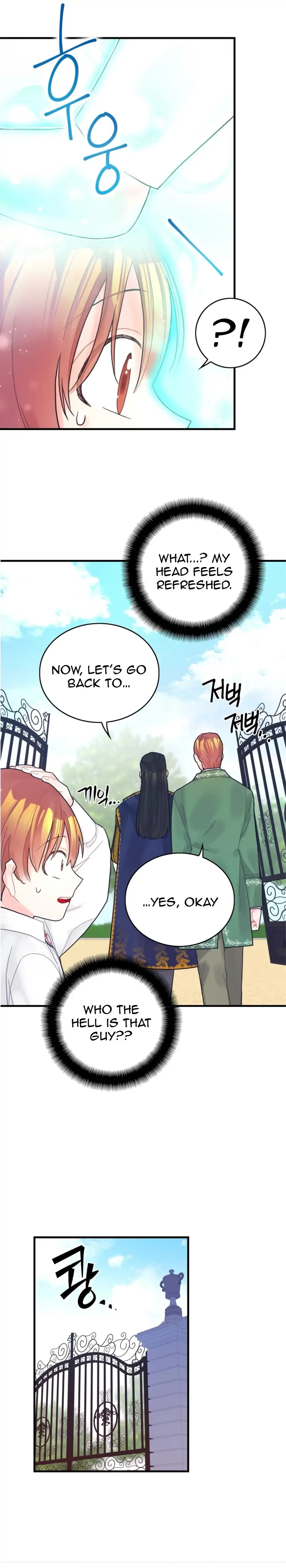 To deny the route Chapter 2 page 11