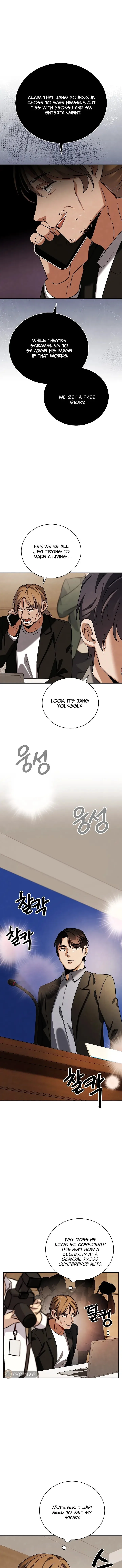 To Be an Actor Chapter 138 page 15