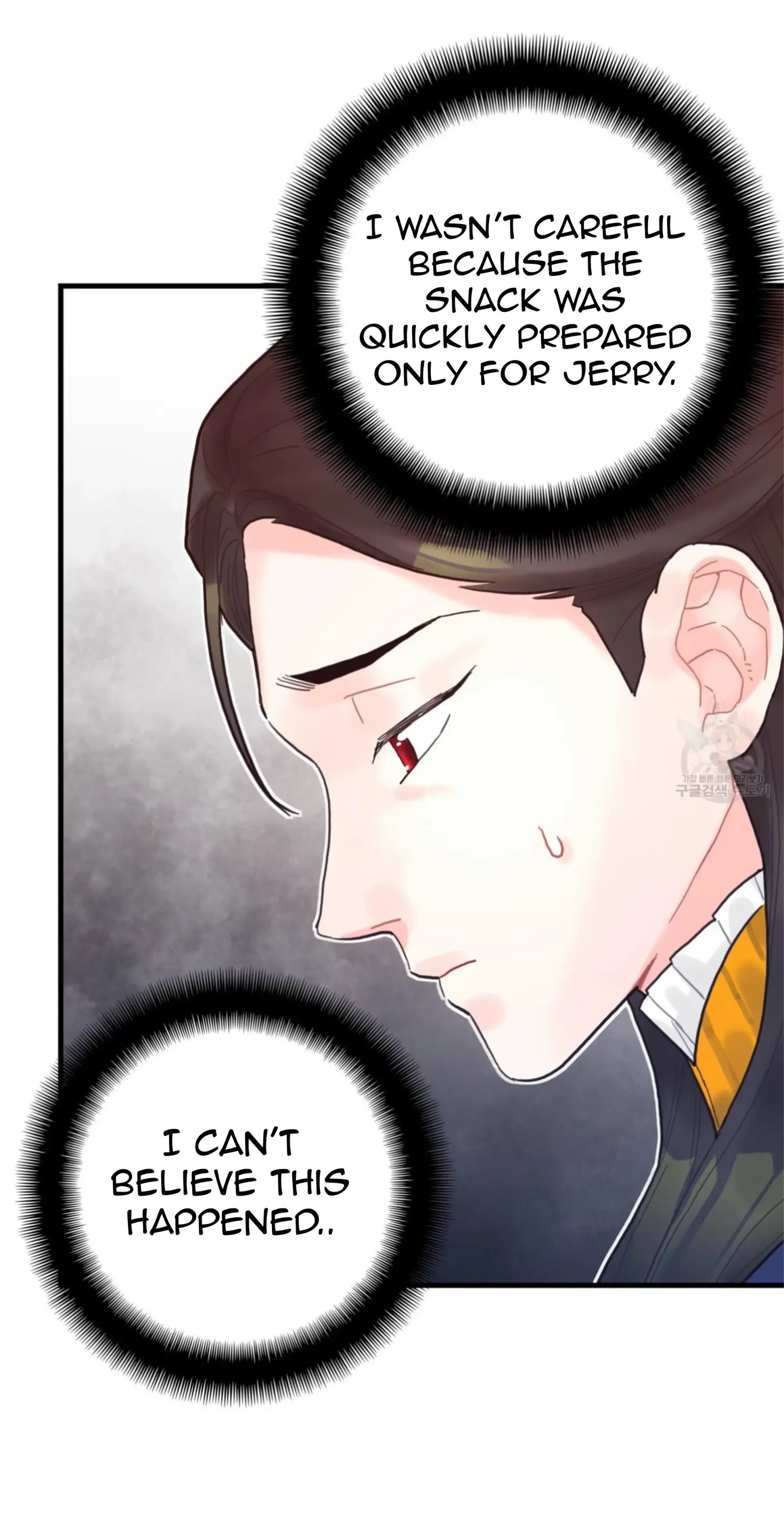 To deny the route Chapter 5 page 6