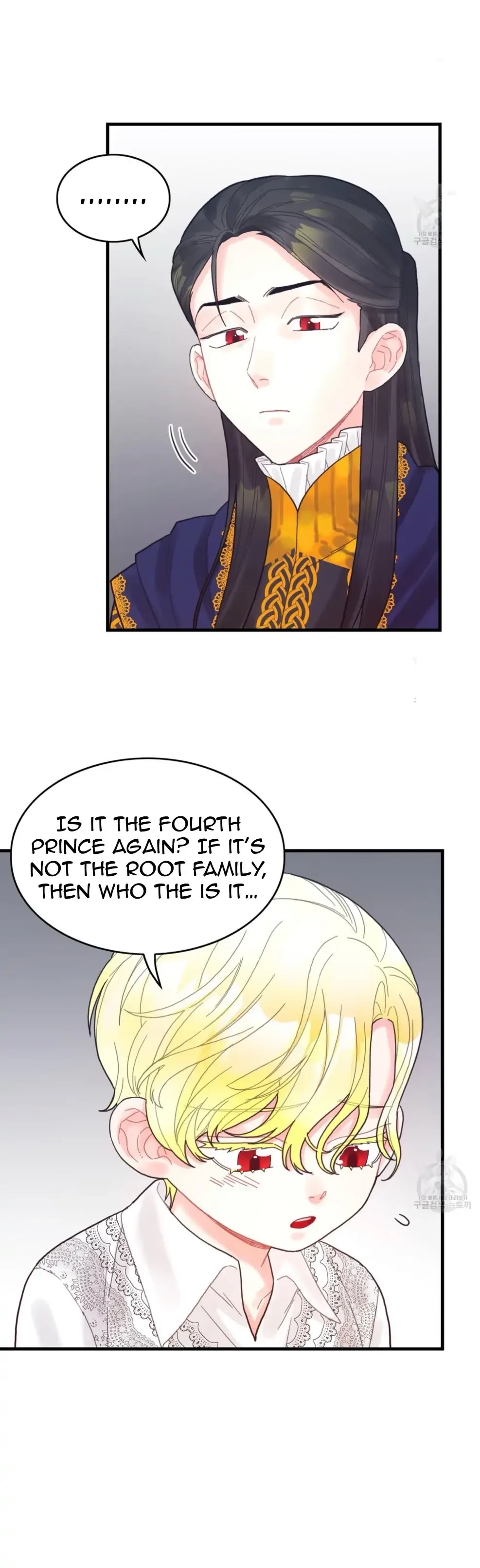 To deny the route Chapter 5 page 11