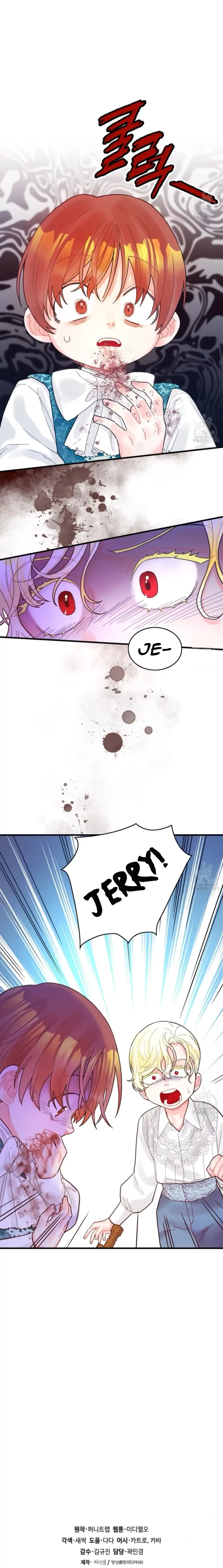 To deny the route Chapter 4 page 21