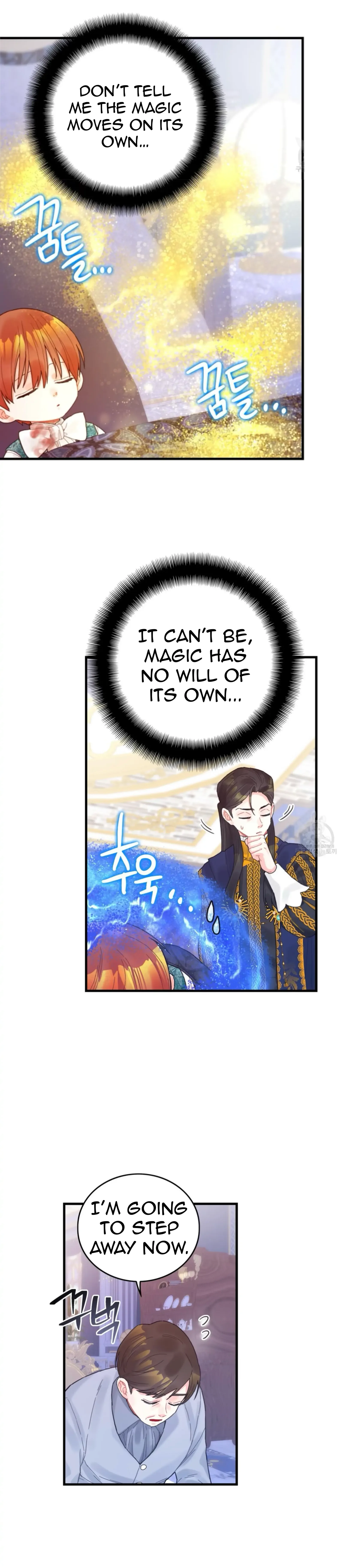 To deny the route Chapter 5 page 5