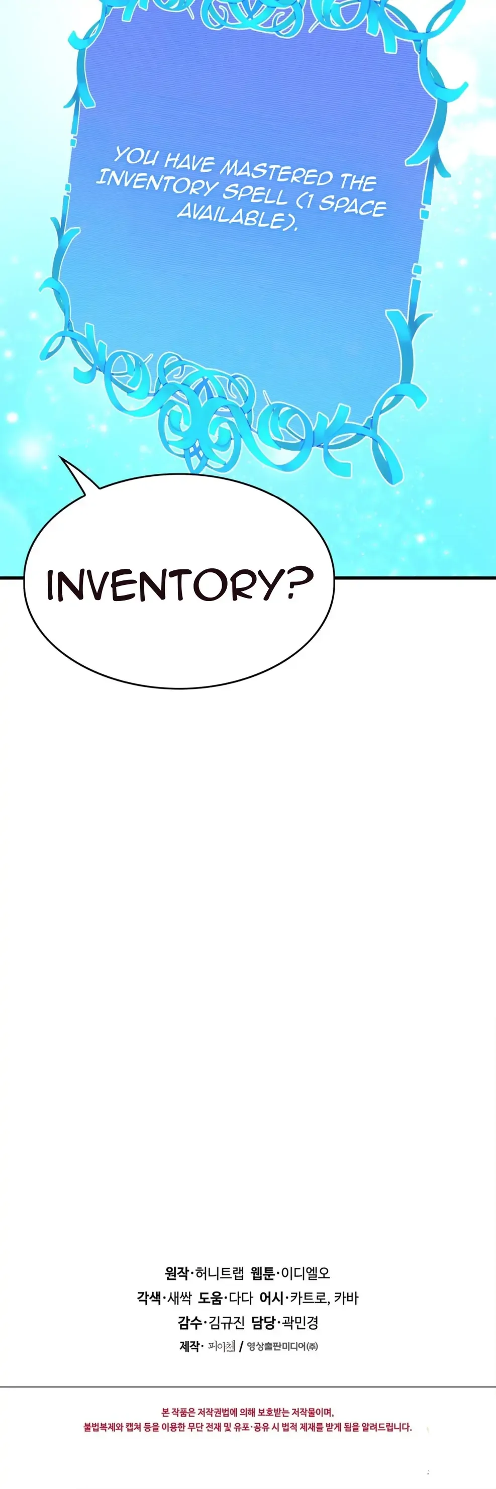 To deny the route Chapter 8 page 20