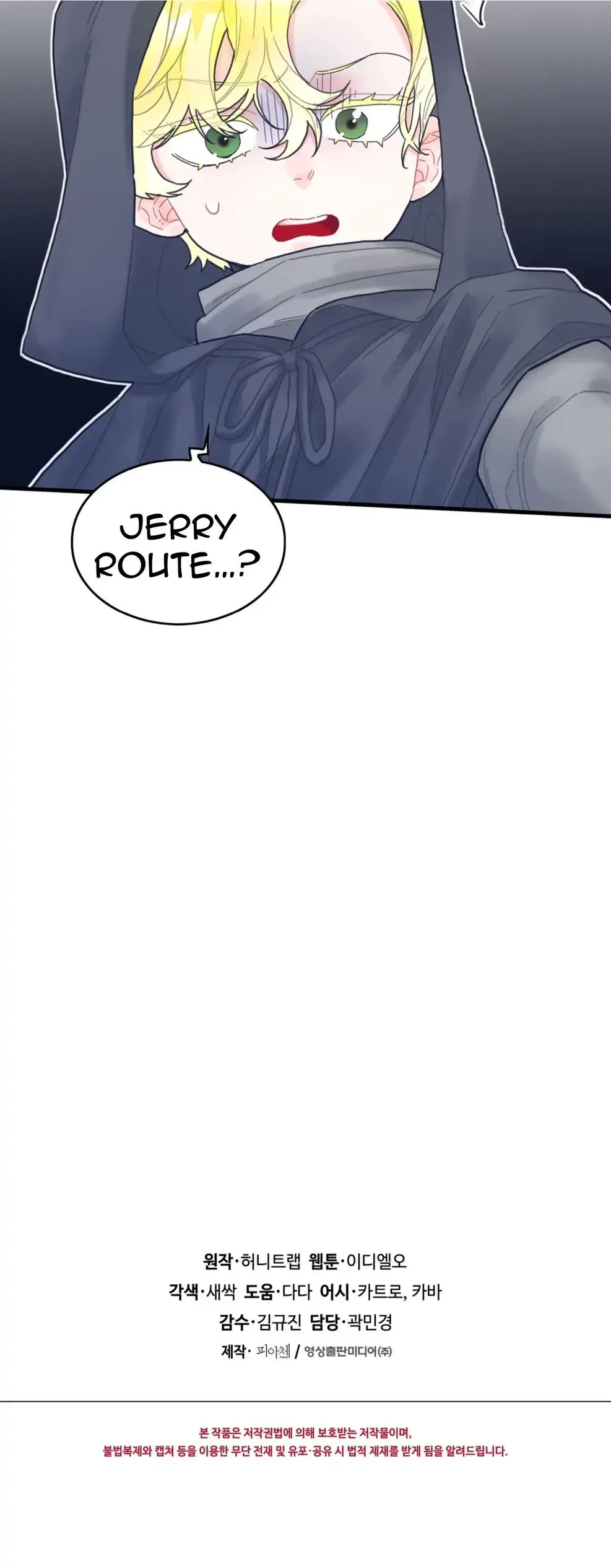 To deny the route Chapter 7 page 20
