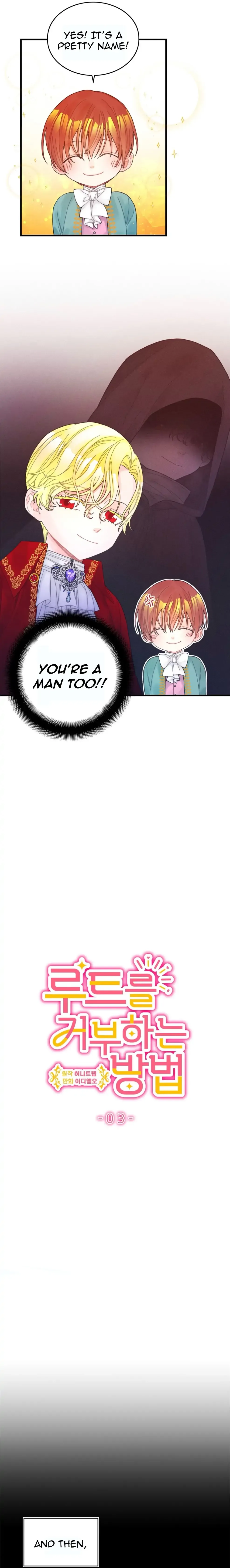 To deny the route Chapter 3 page 3