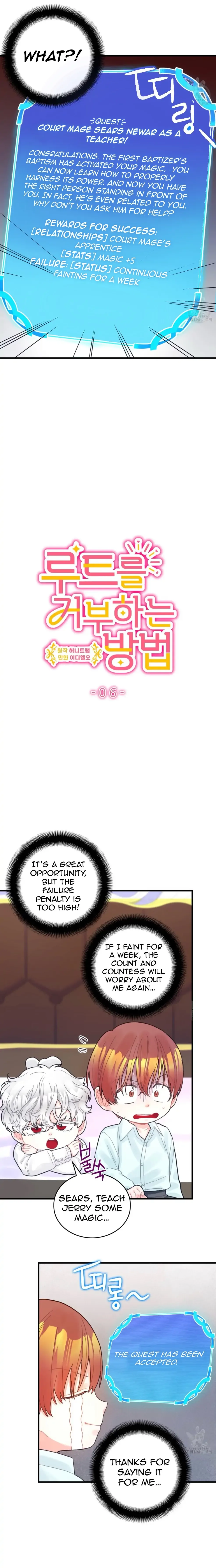 To deny the route Chapter 6 page 6