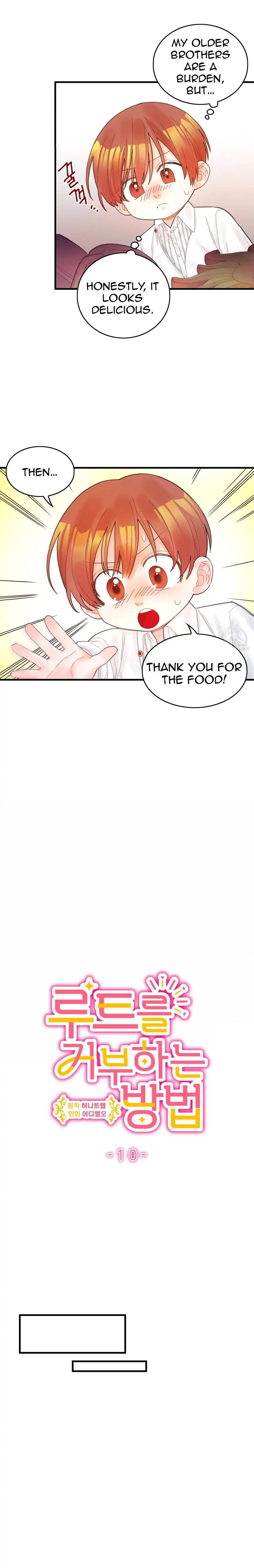 To deny the route Chapter 10 page 4