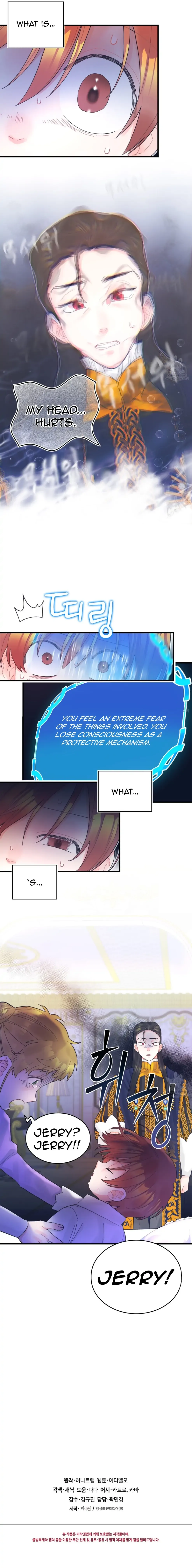 To deny the route Chapter 11 page 20