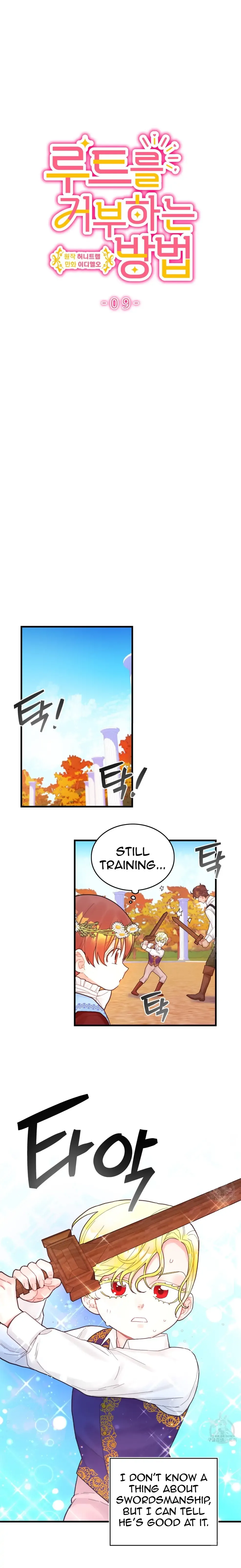 To deny the route Chapter 9 page 10