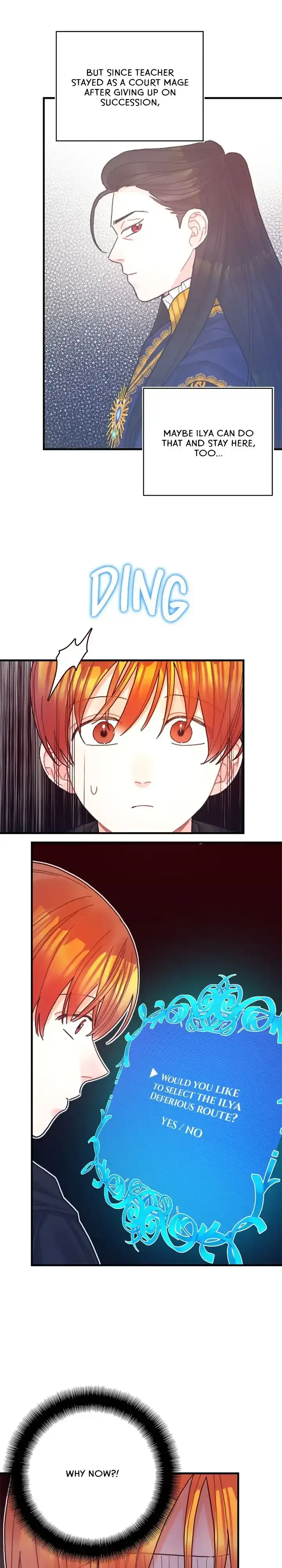 To deny the route Chapter 40 page 17