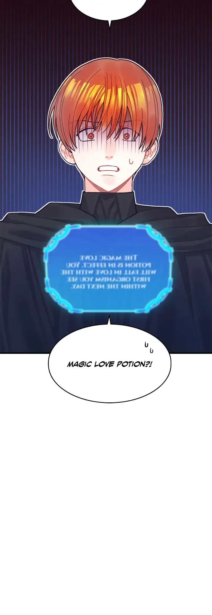To deny the route Chapter 61 page 46