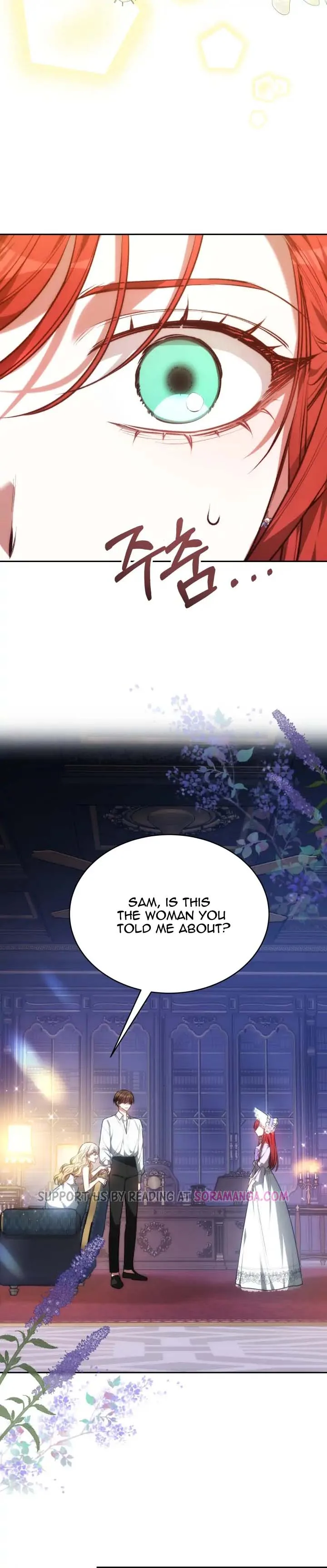 To Have an Affair With Someone Chapter 1 page 13