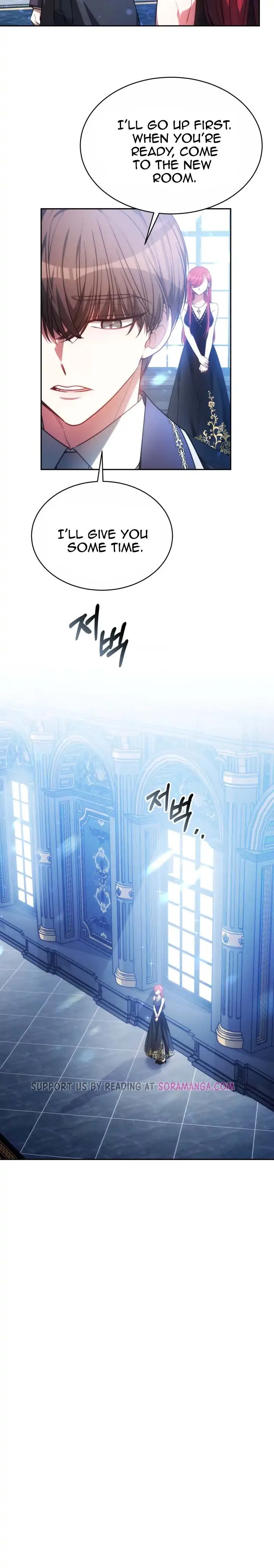 To Have an Affair With Someone Chapter 3 page 13