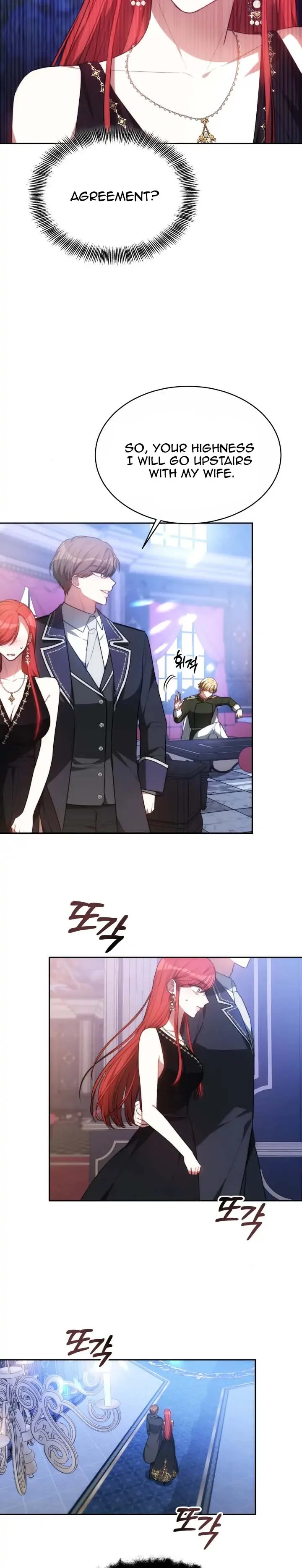 To Have an Affair With Someone Chapter 3 page 9