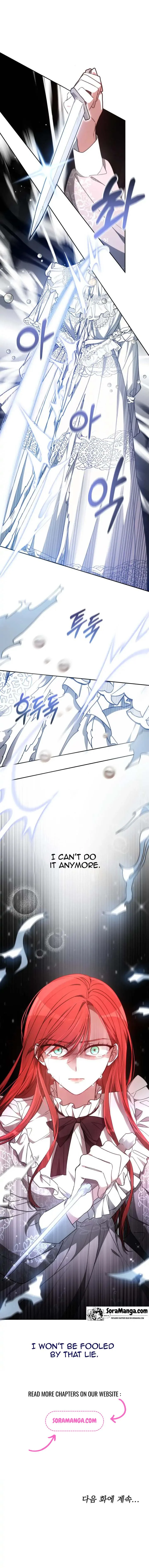 To Have an Affair With Someone Chapter 1 page 29