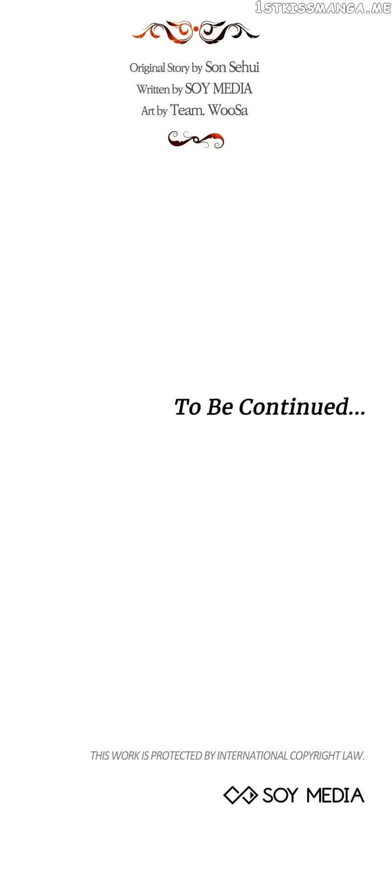To Have an Affair With Someone Chapter 12 page 69
