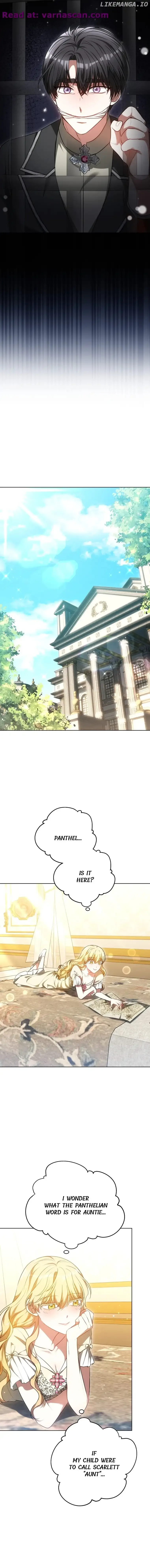 To Have an Affair With Someone Chapter 72 page 13