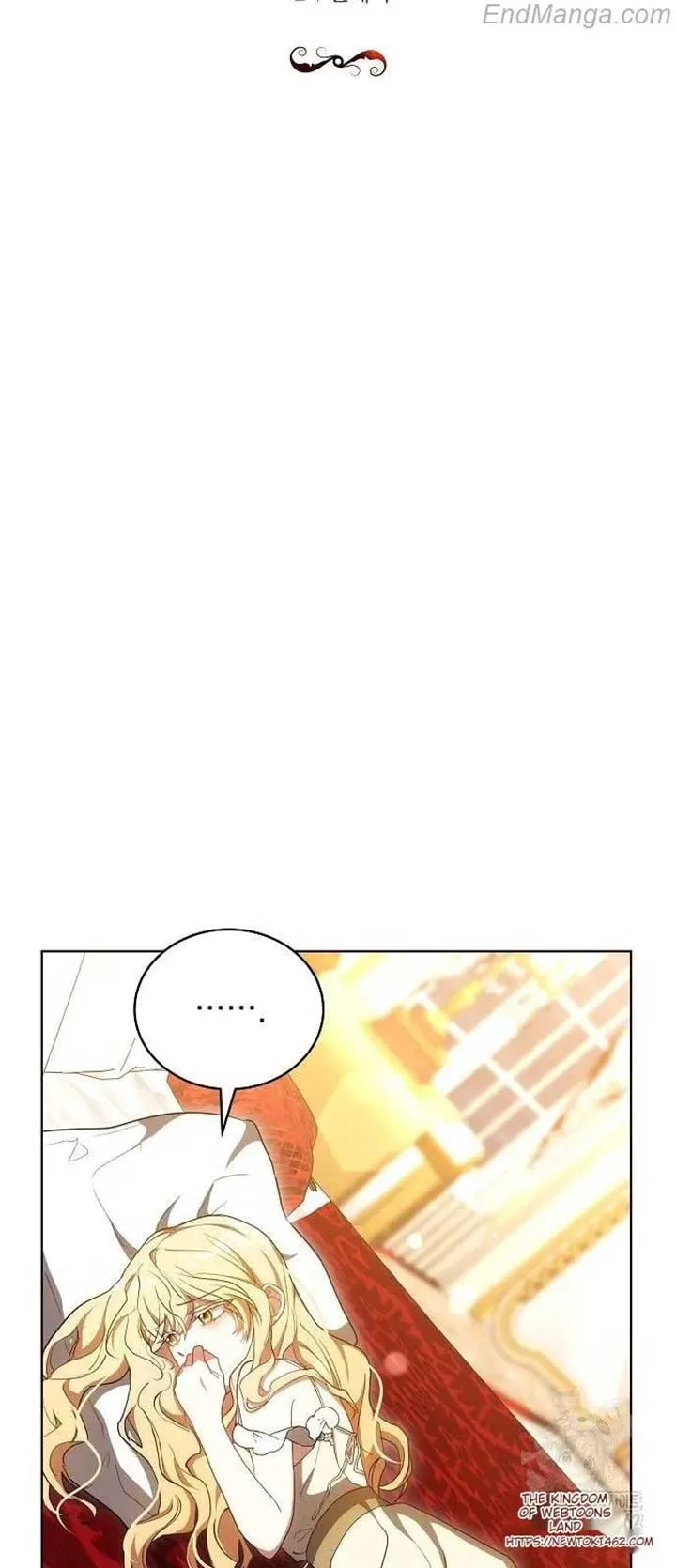 To Have an Affair With Someone Chapter 90 page 9