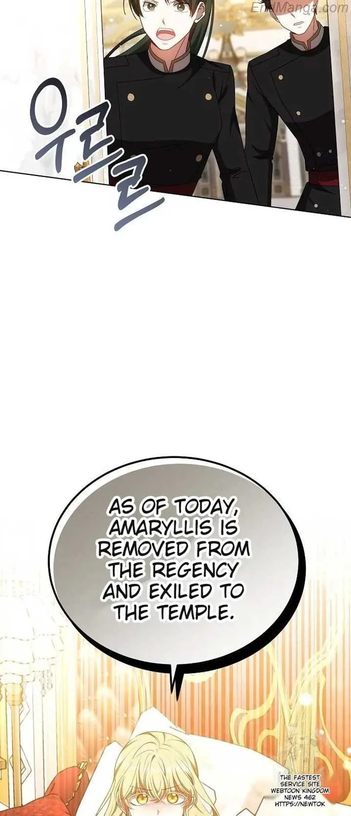 To Have an Affair With Someone Chapter 90 page 55