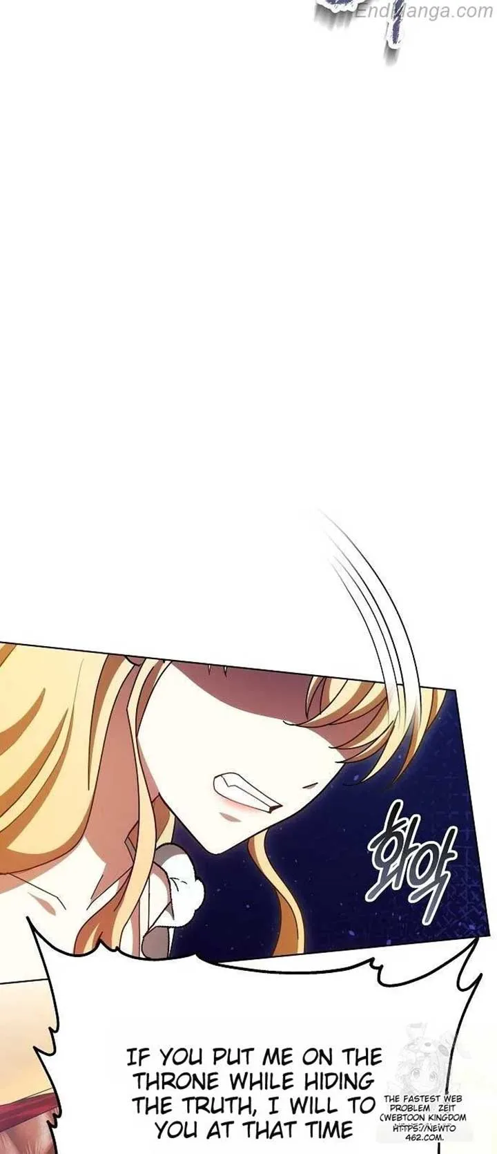To Have an Affair With Someone Chapter 90 page 50