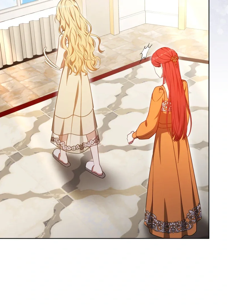To Have an Affair With Someone Chapter 91 page 46