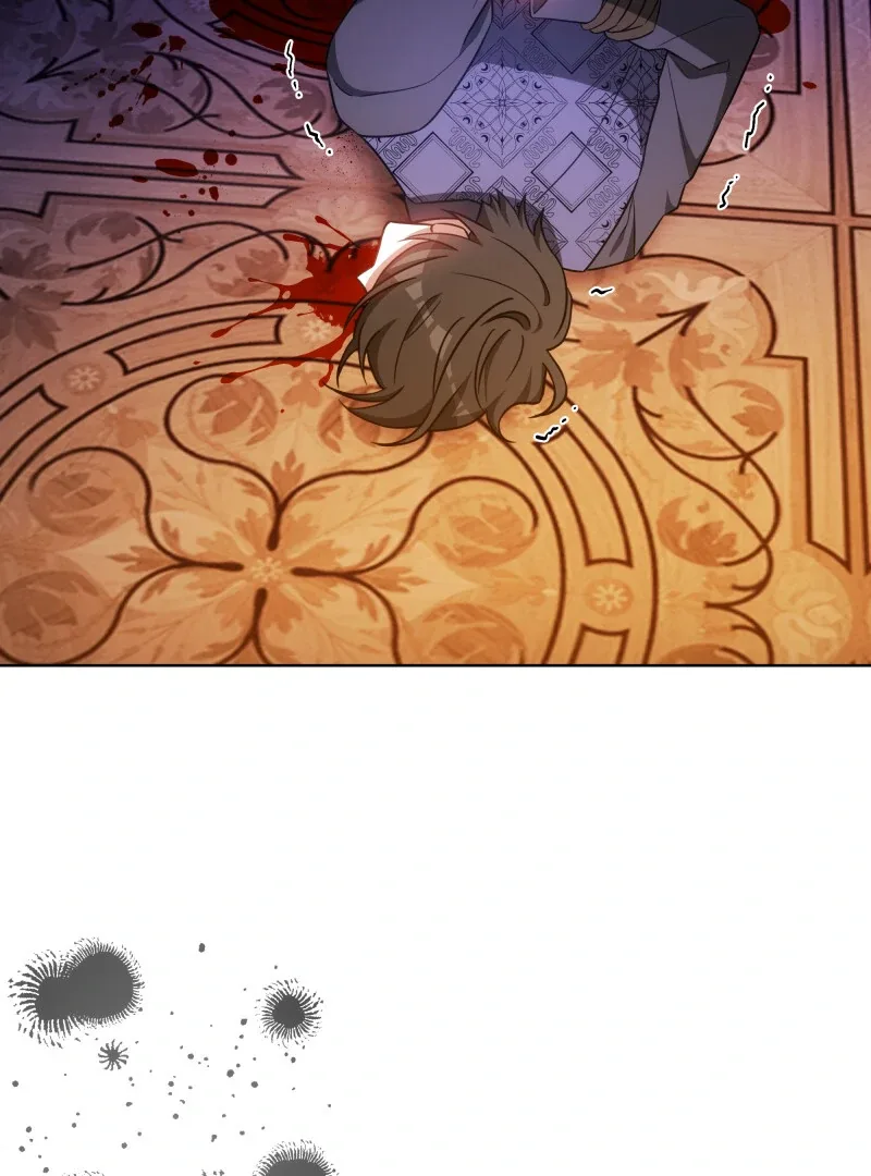 To Have an Affair With Someone Chapter 91 page 118