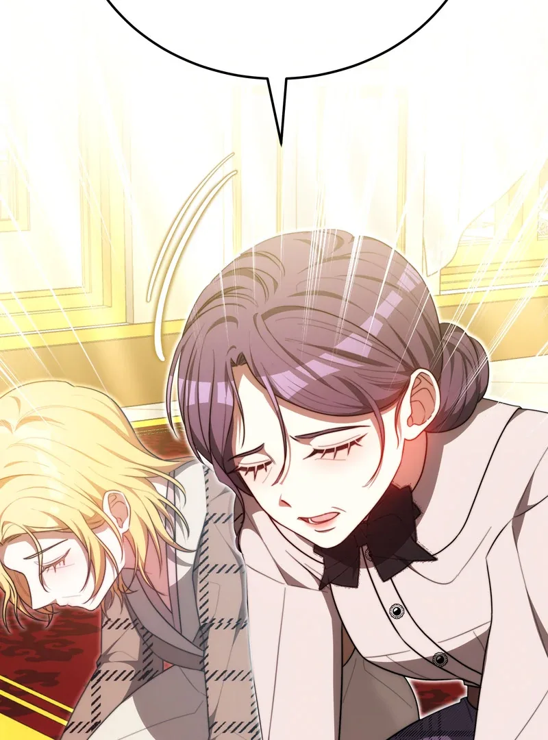 To Have an Affair With Someone Chapter 96 page 60