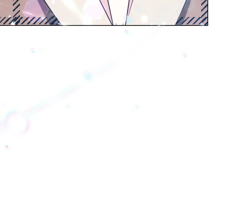 To Have an Affair With Someone Chapter 96 page 119