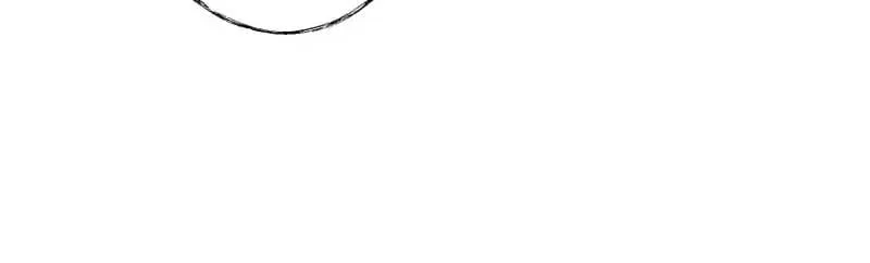 To Kill My One and Only Solace Chapter 1 page 57