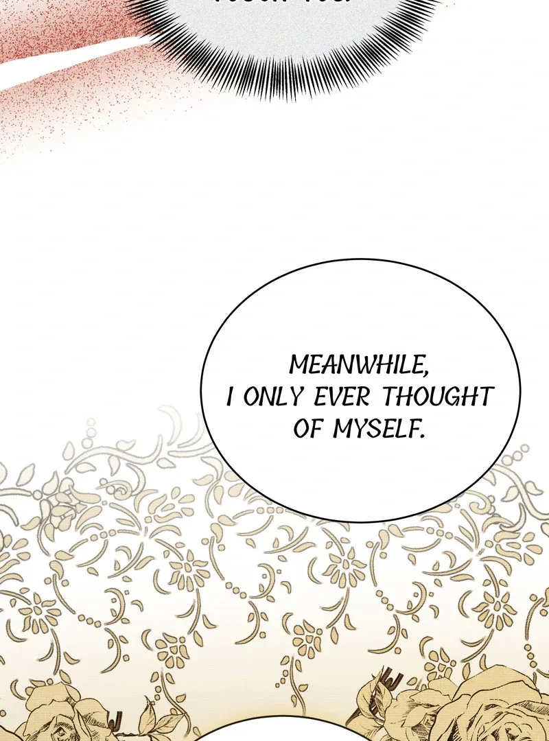 To Have an Affair With Someone Chapter 99 page 150